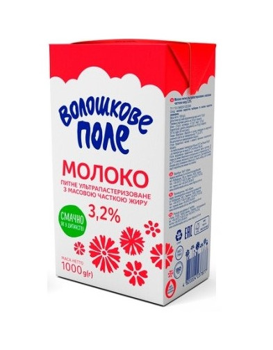 Молоко питне ультрапастеризоване, 3,2%, 1000г ТВА з клапаном ТМ ВОЛОШКОВЕ ПОЛЕ